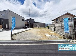 大阪狭山市今熊　売地 A号地