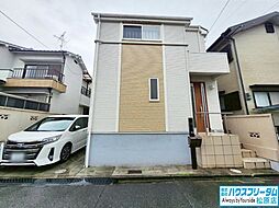 羽曳野市はびきの　中古戸建