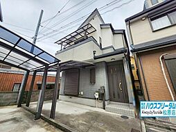 羽曳野市碓井 中古戸建