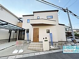 羽曳野市はびきの　中古戸建