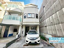 大阪市平野区長吉長原　中古戸建