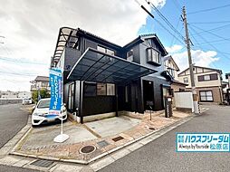 松原市丹南　中古戸建