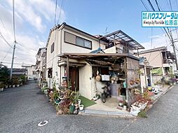 松原市松ケ丘　中古テラス