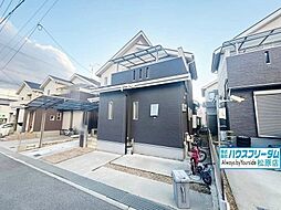 羽曳野市羽曳が丘西　中古戸建