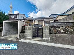 富田林市富美ケ丘町　中古戸建