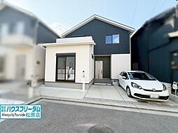 羽曳野市誉田　中古戸建