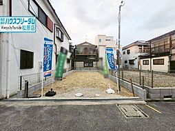 松原市岡　新築戸建