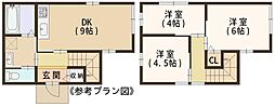 羽曳野市翠鳥園 売地