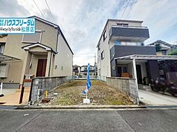 藤井寺市西古室　売地