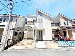 羽曳野市大黒　中古戸建