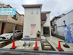 羽曳野市野々上　中古戸建