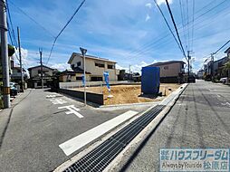 リベロスクウェア松原西大塚 3号地