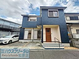 藤井寺市道明寺　中古戸建
