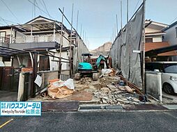 羽曳野市伊賀　売地