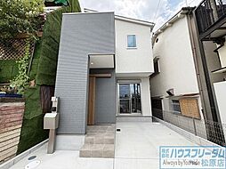 松原市北新町　新築戸建