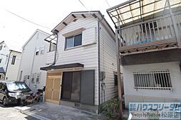松原市立部　中古戸建