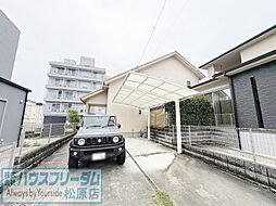 富田林市錦織北　中古戸建