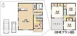 松原市立部　売地