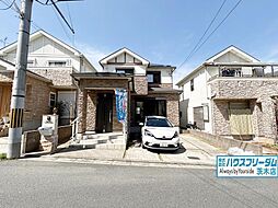 羽曳野市羽曳が丘西　中古戸建