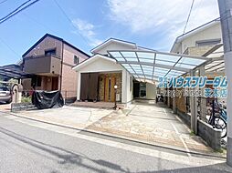 茨木市宿久庄 中古戸建