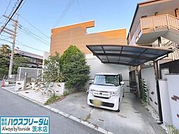 高槻市唐崎中　中古戸建