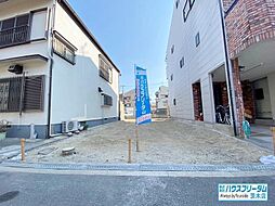 大阪市東住吉区杭全　新築戸建