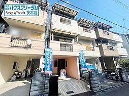 高槻市松川町　中古戸建