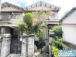 吹田市新芦屋下　中古戸建