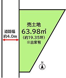 高槻市唐崎中　売地