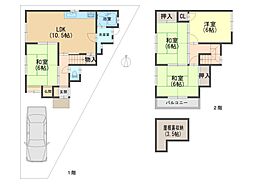 高槻市唐崎中　中古戸建