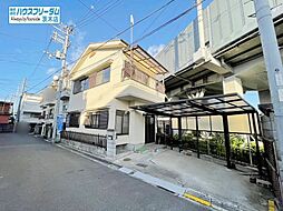 高槻市唐崎中　中古戸建