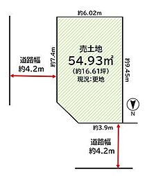 高槻市春日町　売地