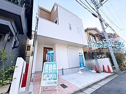 高槻市竹の内町　中古戸建