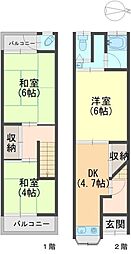 大阪市大正区南恩加島 中古戸建