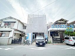 茨木市藤の里　新築戸建