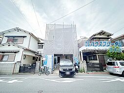 茨木市藤の里　新築戸建