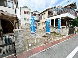 茨木市藤の里 新築戸建