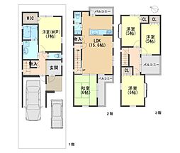 摂津市鳥飼新町　中古戸建