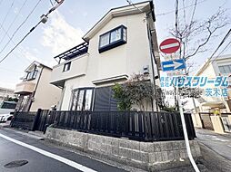 茨木市主原町　中古戸建