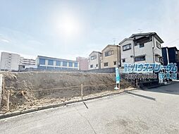 羽曳野市高鷲　売地 2号地