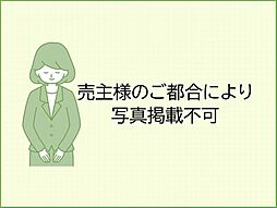 茨木市井口台　中古戸建