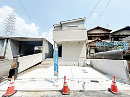 藤井寺市古室　新築戸建