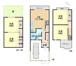 高槻市南平台　中古テラス