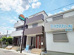 高槻市昭和台町 新築戸建 C号地