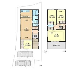 茨木市豊川　中古戸建