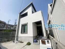 茨木市豊川　中古戸建