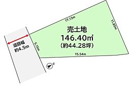 吹田市千里山西　売地