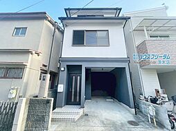 茨木市大池　中古戸建