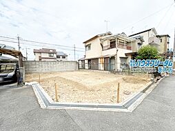 羽曳野市古市 売地