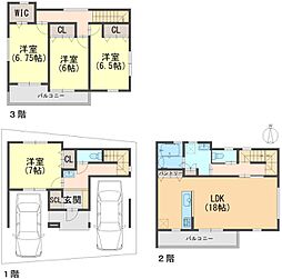 茨木市耳原　新築戸建